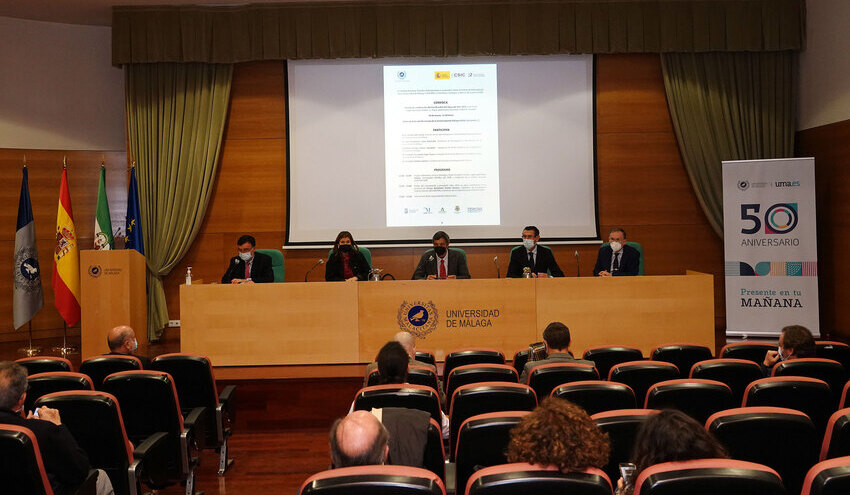 La Universidad de Málaga celebra los acuíferos como recurso estratégico
