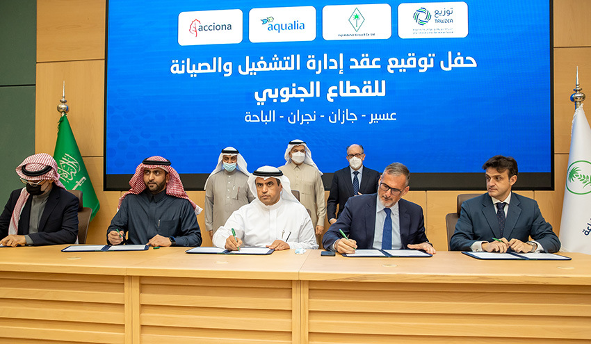Aqualia liderará el consorcio encargado de la gestión del agua en cuatro regiones del sur de Arabia